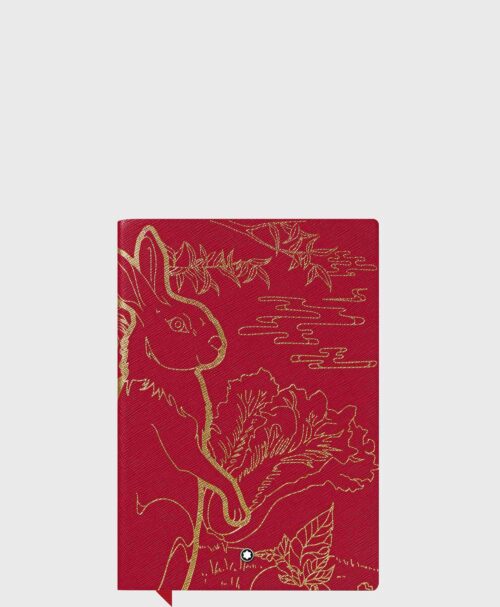 Sổ da Montblanc Notebook #146 small, The legend of Zodiac, Rabbit, red lined MB129468